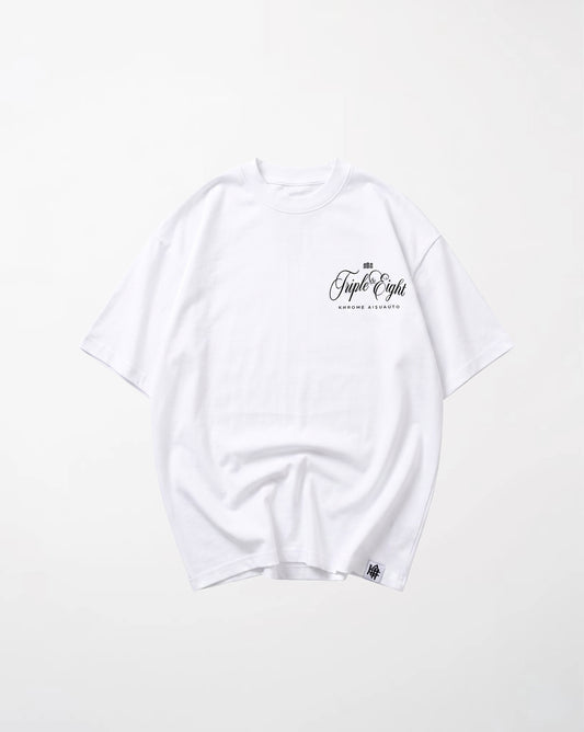 WHITE DAKUSUKAI SPIDER T-SHIRT