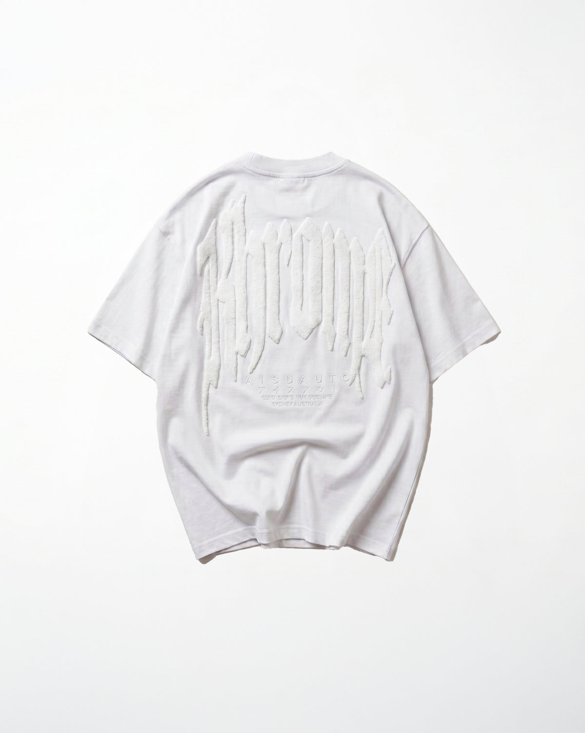 White Urban Street oversized T-shirt by KHROME AISUAUTO